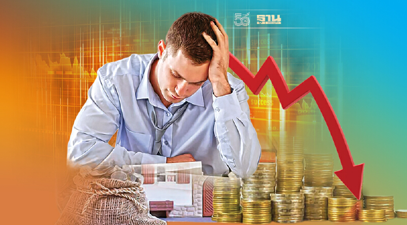 SCBx กดหุ้นกลุ่มไฟแนนซ์  กอดคอร่วงยกแผง