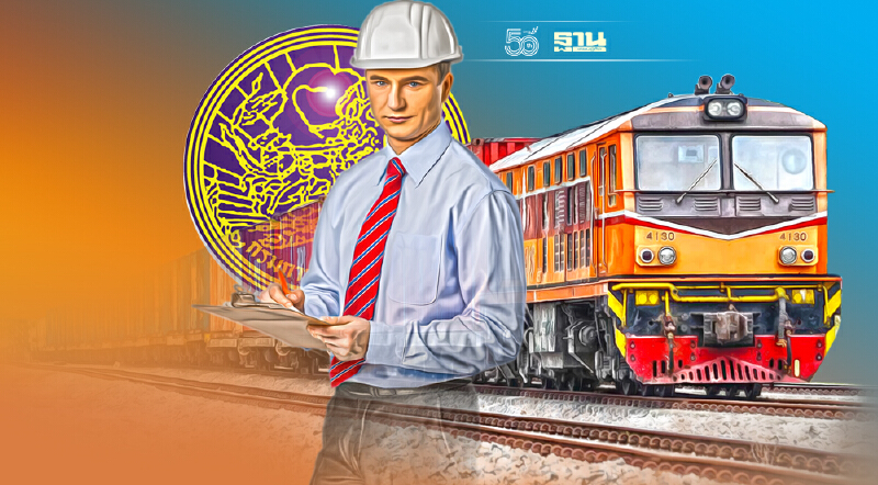 ต.ค.นี้ “กรมขนส่ง” ลุยเปิดประมูล “ศูนย์ขนส่งเชียงราย-เชียงของ”