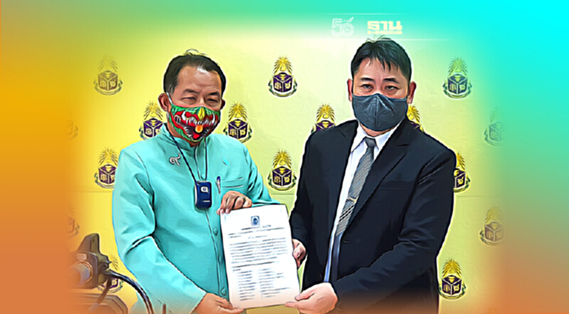 ร้อง ป.ป.ช.-กกต. สอบ 11 ส.ส.พรรคเพื่อไทยปมร่วมวง "ทักษิณ" วิดีโอคอล ร้อง ป.ป.ช.-กกต. สอบ 11 ส.ส.พรรคเพื่อไทยปมร่วมวง "ทักษิณ" วิดีโอคอล