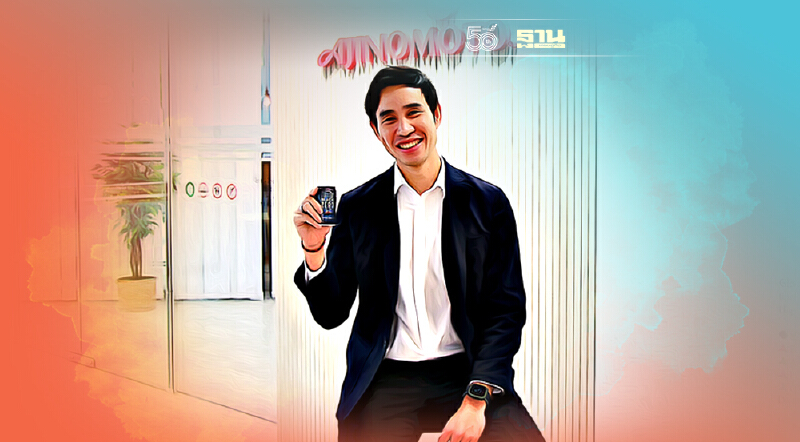 เบอร์ดี้ เกาะติดความต้องการผู้บริโภค ตอกย้ำสังคมสุขภาพดี