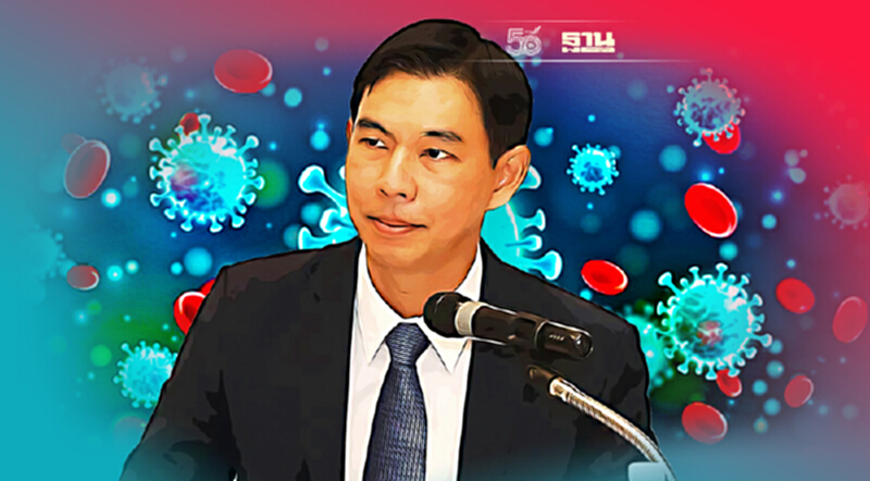 กนอ. มุ่งสร้างภูมิคุ้มกัน รู้เท่าทันโควิด ลดการแพร่เชื้อในนิคมอุตสาหกรรม กนอ. มุ่งสร้างภูมิคุ้มกัน รู้เท่าทันโควิด ลดการแพร่เชื้อในนิคมอุตสาหกรรม