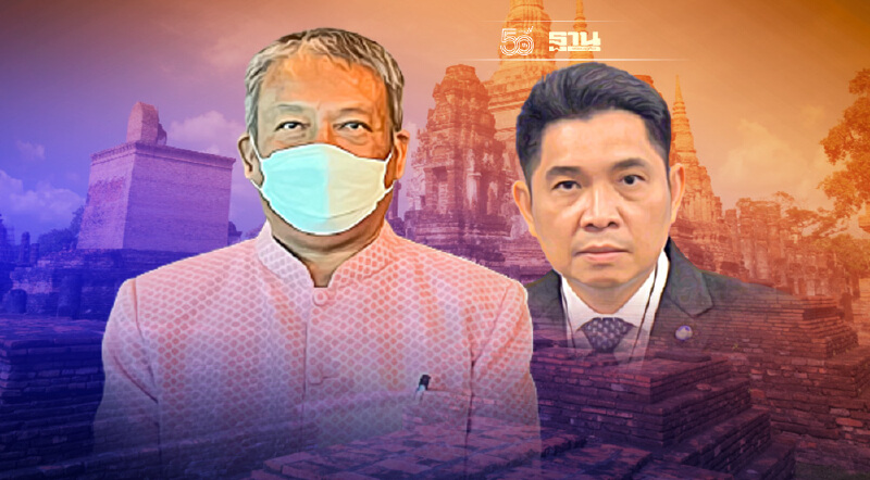 “วัชระ”ไม่หวั่น“เด็กสมศักดิ์”ขู่ฟ้องปมคลัสเตอร์โควิดสุโขทัย