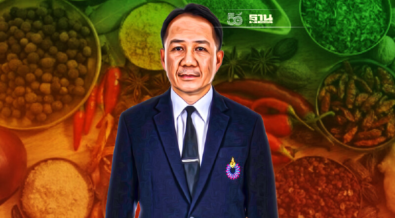 จี้รัฐบาลหนุน “ยาสมุนไพรไทย” ลุยตลาดโลกมูลค่า 5.57 ล้านล้านบาทต่อปี