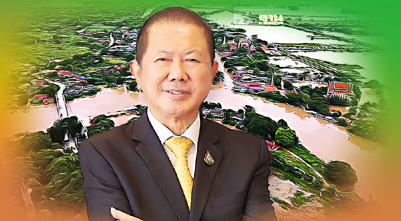 กกร. ประเมินน้ำท่วมกระทบเศรษฐกิจราว 1.5 หมื่นล้านบาทหรือ 0.1% ของจีดีพี