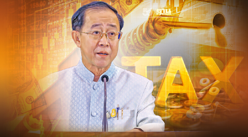 “อาคม” เผยยังไม่จำเป็นต้องลดภาษีน้ำมัน