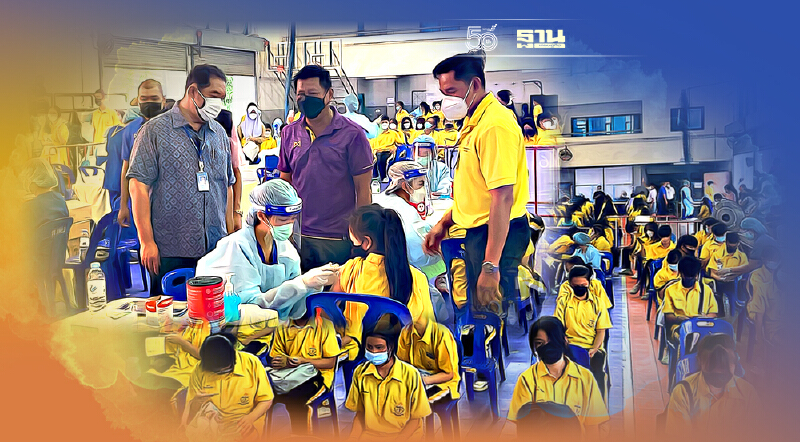 ฉีดวัคซีนไฟเซอร์นักเรียน เมืองพัทยาคึก พร้อมเปิดเรียน พ.ย.นี้