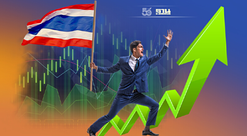 เปิดประเทศ คาดดันดัชนีหุ้นไทยแตะ 1,700 จุด เปิดประเทศ คาดดันดัชนีหุ้นไทยแตะ 1,700 จุด