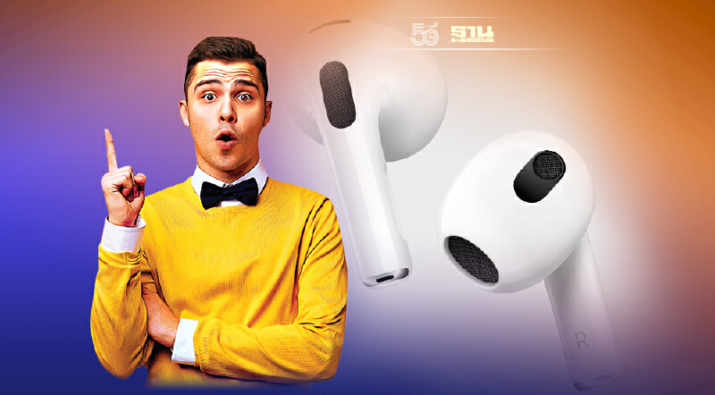 Apple ปล่อยของ AirPods รุ่นที่ 3 หูฟังไร้สายเจเนอเรชั่นใหม่ Apple ปล่อยของ AirPods รุ่นที่ 3 หูฟังไร้สายเจเนอเรชั่นใหม่