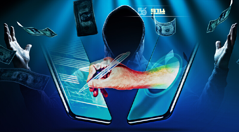 “ซูปเปอร์โพล” สรุปคนไทย 80% เจอปัญหา  ทำธุรกรรมดิจิทัล-หลอกลวงออนไลน์