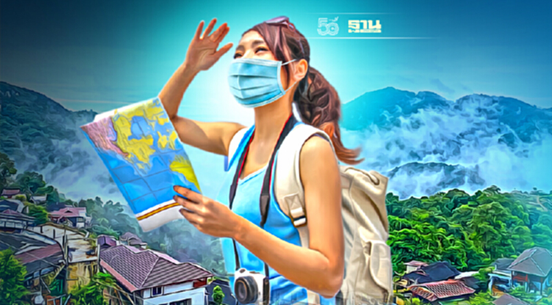 หยุดยาวต่อเนื่องออกพรรษาดอยผาฮี้"เชียงราย"นักท่องเที่ยวเพียบ หยุดยาวต่อเนื่องออกพรรษาดอยผาฮี้"เชียงราย"นักท่องเที่ยวเพียบ