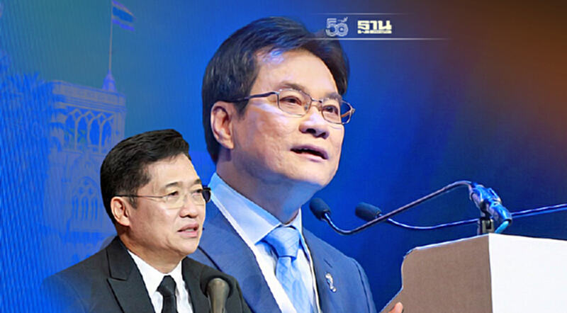 ปชป.เสนอชื่อ“จุรินทร์ ลักษณวิศิษฏ์” มีคุณสมบัติเหมาะเป็นแคนดิเดตนายกฯ ปชป.เสนอชื่อ“จุรินทร์ ลักษณวิศิษฏ์” มีคุณสมบัติเหมาะเป็นแคนดิเดตนายกฯ