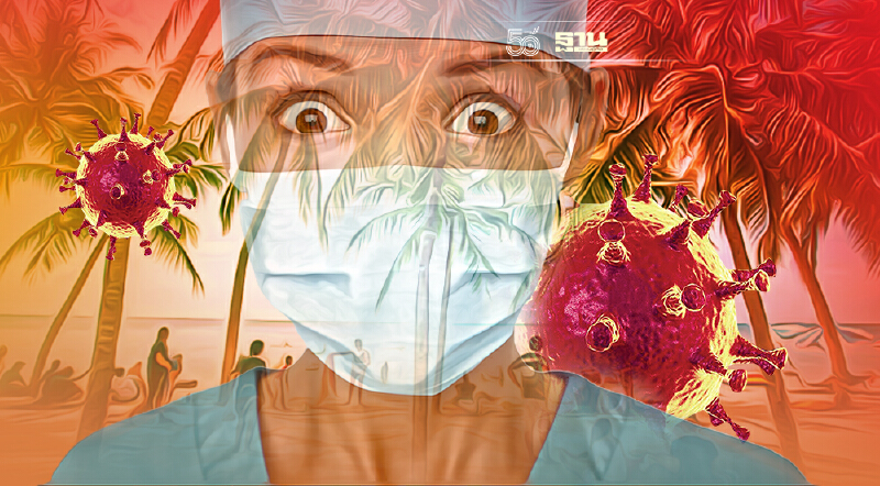 โควิดชลบุรี ติดเชื้อรายใหม่ 601 ราย  เสียชีวิต 7 ราย ทุกรายไม่เคยรับวัคซีน