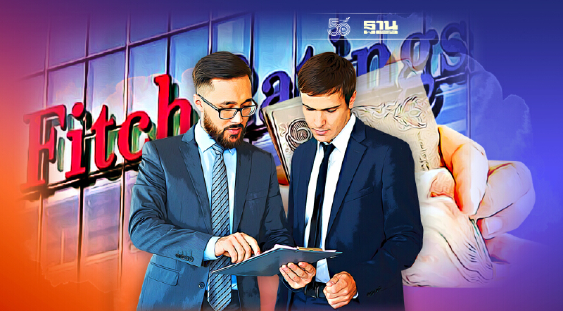 ฟิทช์ระบุ เงินกองทุนบริษัทประกันไทยยังสูงกว่าเกณฑ์ ฟิทช์ระบุ เงินกองทุนบริษัทประกันไทยยังสูงกว่าเกณฑ์