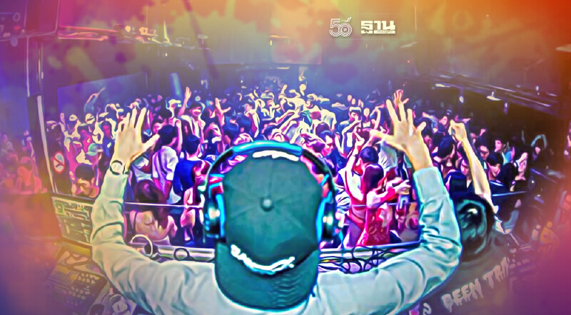 อัพเดท คลายล็อกดาวน์ล่าสุด สถานบันเทิง ผับ บาร์ คาราโอเกะจะเปิดเมื่อไร