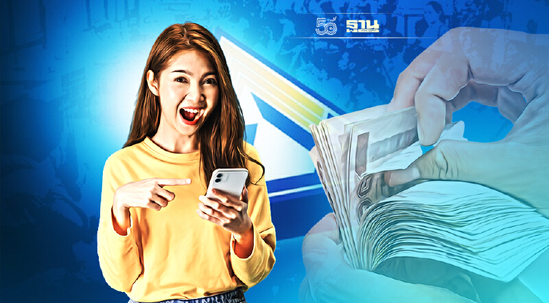 ประกันสังคม อัพเดตจ่ายเยียวยาผู้ประกันตน ม.33,ม.39,ม.40 กว่าแสนล้าน