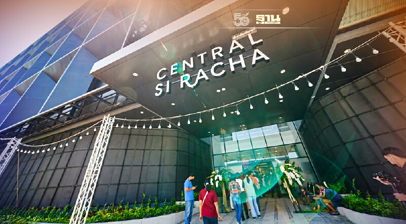เปิดแล้ว “เซ็นทรัล ศรีราชา” วันแรกคึกคัก นักช้อปแห่ใช้บริการ
