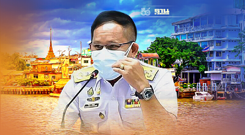 ส่องประวัติ “วิทยา ยาม่วง” ลูกหม้ออนุทิน ยื่นหนังสือลาออก พ้นอธิบดีเจ้าท่า