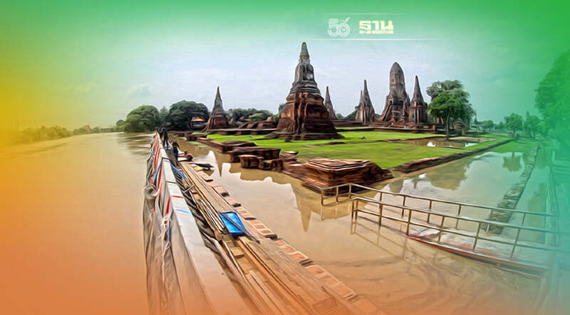 เปิดภาพอยุธยาเสริมกำแพงกั้นน้ำวัดไชยวัฒนาราม