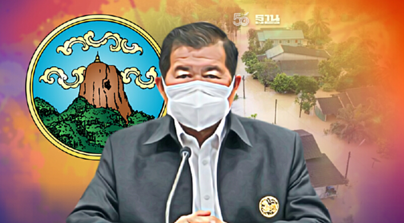 “นิพนธ์”ล่องใต้รุดหารือแผนป้องกันน้ำท่วมพัทลุง กำชับลดอุบัติเหุตทางถนน “นิพนธ์”ล่องใต้รุดหารือแผนป้องกันน้ำท่วมพัทลุง กำชับลดอุบัติเหุตทางถนน