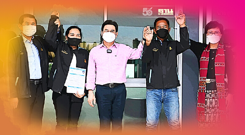 ปชป.เปิดตัวอดีตนักบอลทีมชาติ ชน“ประเสริฐ จันทรวงทอง”ชิงส.ส.โคราช