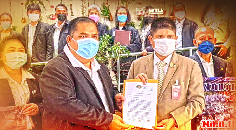 ตัวแทนอดีตหมู่บ้านเสื้อแดง หนุน "บิ๊กตู่"เป็นนายกฯอีกสมัย