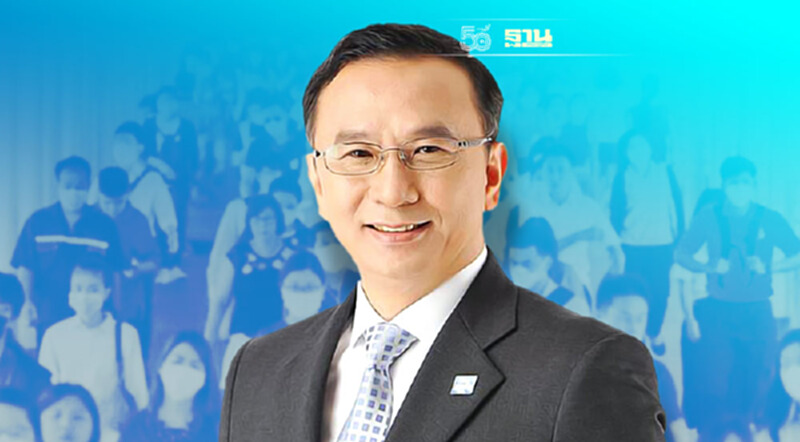 ไทยประกันชีวิตตอบโจทย์สร้างหลักประกันด้านสุขภาพคนไทย วงเงินคุ้มครองสูง ไทยประกันชีวิตตอบโจทย์สร้างหลักประกันด้านสุขภาพคนไทย วงเงินคุ้มครองสูง