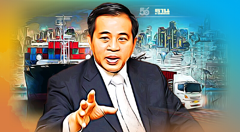 ฟาดแรง! อดีตปลัดคลัง ชี้แก้ปัญหาเศรษฐกิจแบบ “ผักชีโรยหน้า”