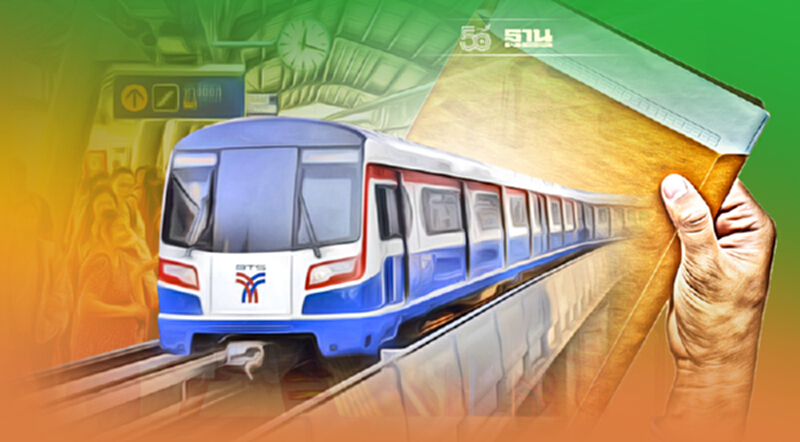 ด่วน “ครม.” ถอดวาระพิจารณาต่อสัญญาสัมปทานรถไฟฟ้าสายสีเขียว ด่วน “ครม.” ถอดวาระพิจารณาต่อสัญญาสัมปทานรถไฟฟ้าสายสีเขียว