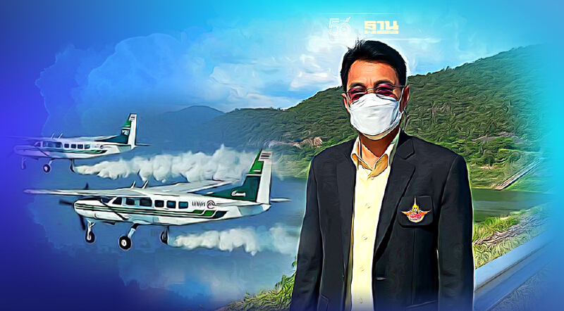 “เขื่อนภูมิพล-แม่กวง” น้ำต่ำกว่าเป้า ฝนหลวงเร่งเติมน้ำรับมือแล้งปี 65