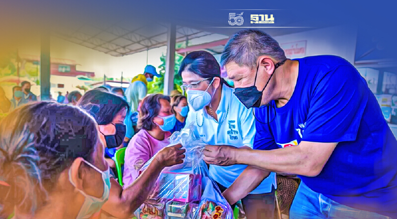 "สุดารัตน์"ควง“สุรวุฒิ เชิดชัย”ลุยเยี่ยมผู้ประสบภัยน้ำท่วมโคราช