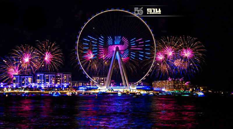 ตามไปดู ชิงช้าสวรรค์ชมวิวที่ใหญ่และสูงที่สุดในโลก @ Ain Dubai