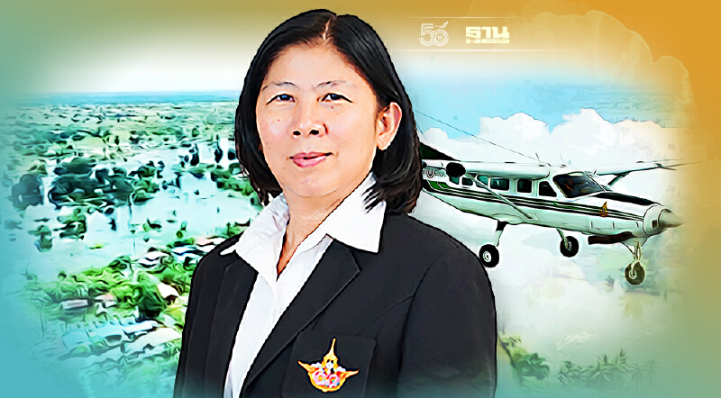 “กรมฝนหลวงฯ” งดทำฝนในพื้นที่กระทบ "พายุไลออนร็อก”