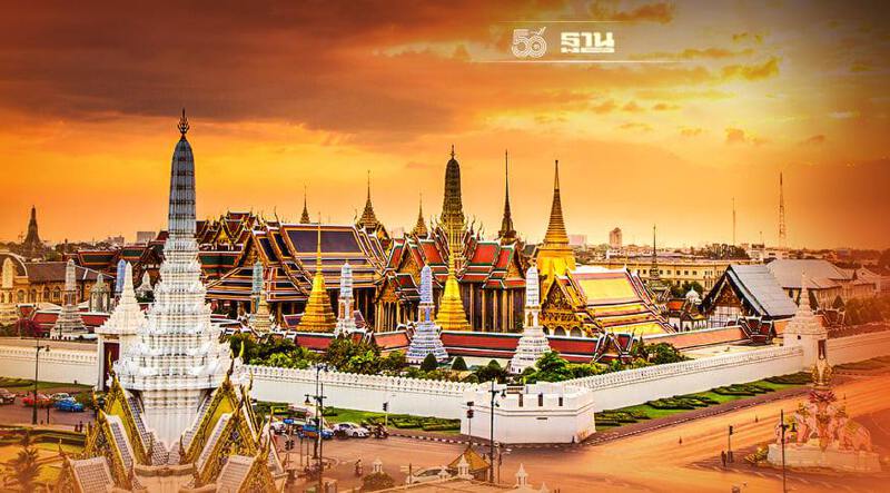 สำนักพระราชวัง เปิด 7 ขั้นตอน เข้าชมวัดพระแก้ว -พระบรมมหาราชวัง 1 พ.ย.