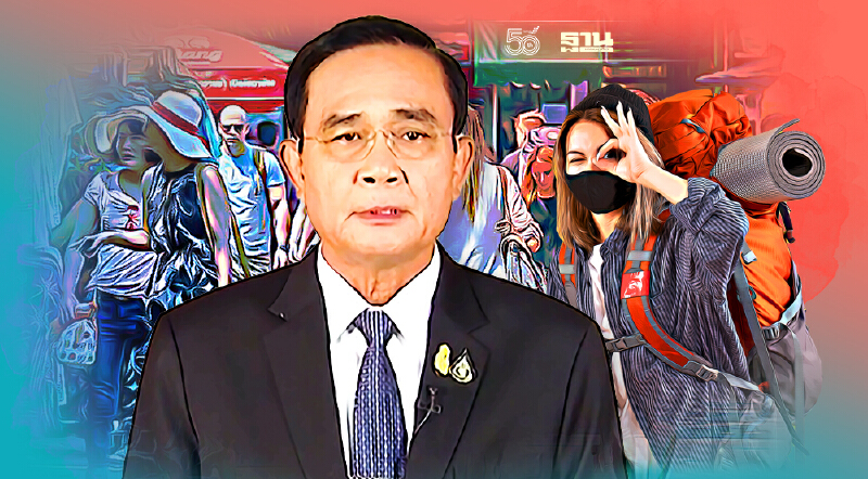 ปรับ“เคอร์ฟิว”เป็น 5 ทุ่มถึงตี 3 เริ่ม 16 ต.ค.นี้ ศบค.ขานรับเปิดประเทศ