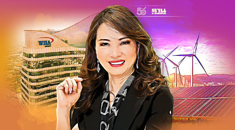 WHA เดินหน้ารุก 4 ธุรกิจ “โลจิสติกส์-นิคม-พลังงาน-ดิจิตอลแพลตฟอร์ม”