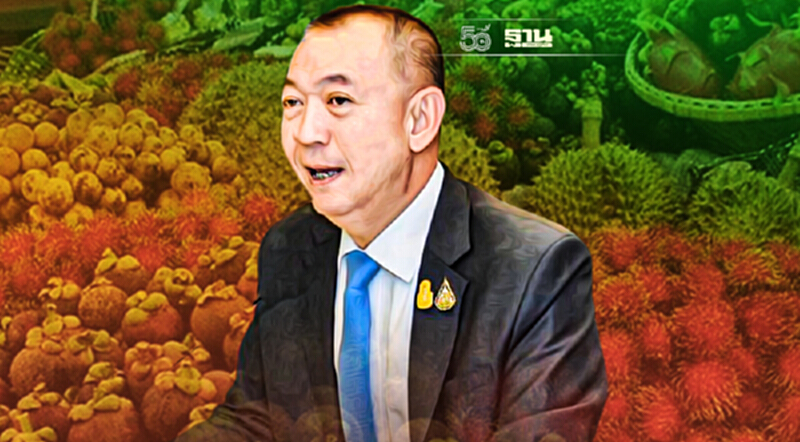 "ฟรุ๊ทบอร์ด" สั่งรับมือผลไม้บริหารจัดการผลไม้ ปี 2565 "ฟรุ๊ทบอร์ด" สั่งรับมือผลไม้บริหารจัดการผลไม้ ปี 2565