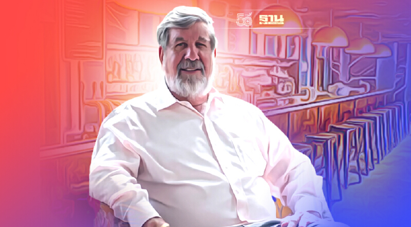 ไมเนอร์ร้องผู้ว่ากทม.คลายล็อกขายดื่มแอลกอฮอล์ให้นักท่องเที่ยว1พ.ย.นี้