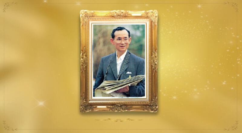 13 ตุลาคม วันคล้ายวันสวรรคตในหลวง ร. 9 น้อมรำลึกพระมหากรุณาธิคุณ 13 ตุลาคม วันคล้ายวันสวรรคตในหลวง ร. 9 น้อมรำลึกพระมหากรุณาธิคุณ