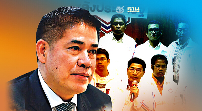  “พปชร.”วุ่น ส.ส.ใต้ ตกโพลล์เพียบ ส่อแตกหัก“ธรรมนัส”