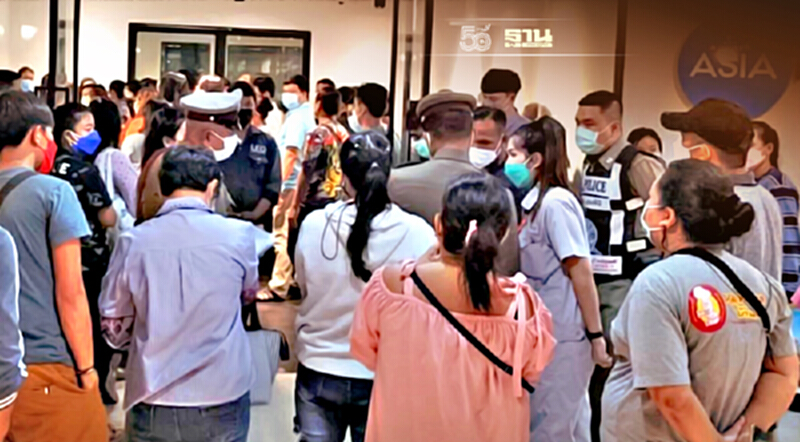 ตร.เจรจาได้ข้อยุติประกันโควิด“เจอ-จ่าย-จบ” บริษัทยอมจ่ายเงิน 7 ต.ค.นี้ ตร.เจรจาได้ข้อยุติประกันโควิด“เจอ-จ่าย-จบ” บริษัทยอมจ่ายเงิน 7 ต.ค.นี้