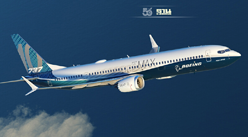 "ไทย"ไฟเขียวสายการบินใช้ "โบอิ้ง737 max" ขึ้นบินได้แล้ว