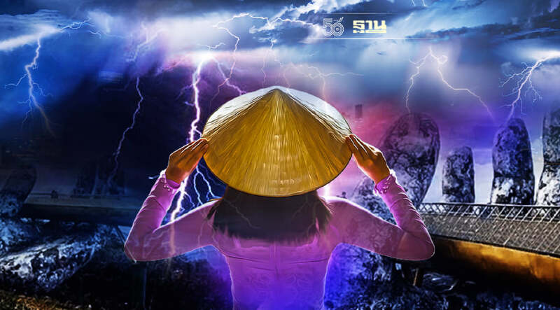 ประกาศกรมอุตุฯฉบับ 11 พายุคมปาซุ ขึ้นฝั่งเวียดนามค่ำนี้ อีสานอ่วม!