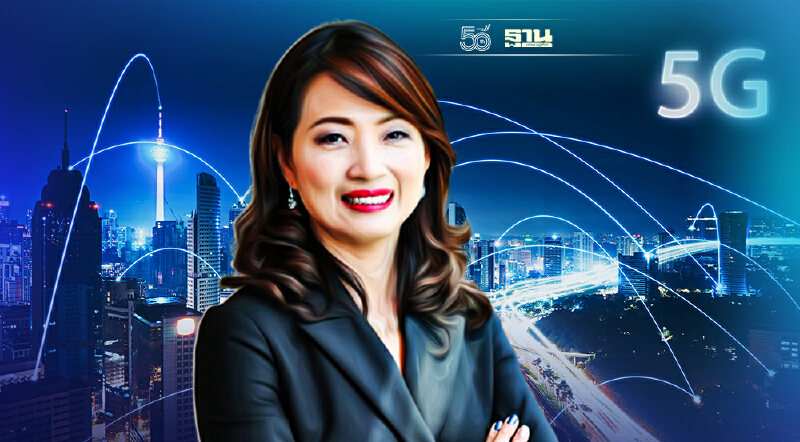 "WHA" ปรับกลยุทธ์ดึง 5G เพิ่มศักยภาพธุรกิจดึงดูดลูกค้า