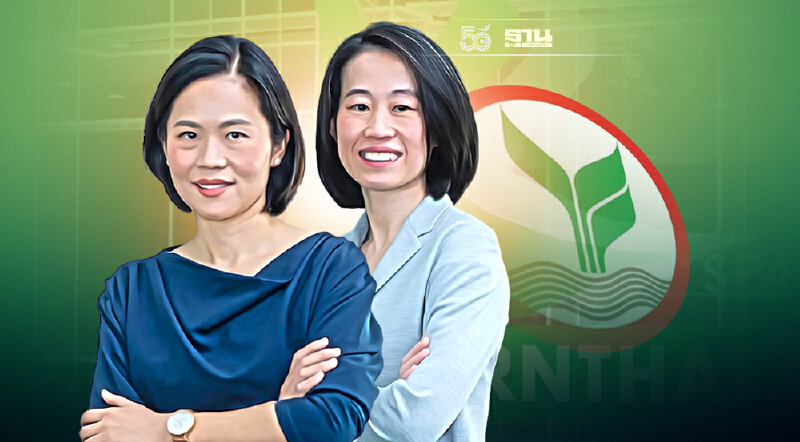 กสิกรไทยมองบวกเศรษฐกิจไทยปี 64 ขยับเป็น 0.2%จาก-0.5%