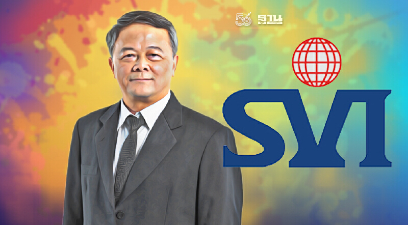 SVI ซื้อกิจการ โทโฮกุ ไพโอเนียร์ ขยายฐานลูกค้ากลุ่มผู้ผลิตยานยนต์ SVI ซื้อกิจการ โทโฮกุ ไพโอเนียร์ ขยายฐานลูกค้ากลุ่มผู้ผลิตยานยนต์