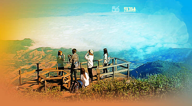 เตรียมหนาว! พยากรณ์อากาศกรมอุตุนิยมวิทยา หลัง 2 พ.ย.เหนือ-อีสานอากาศเย็น เตรียมหนาว! พยากรณ์อากาศกรมอุตุนิยมวิทยา หลัง 2 พ.ย.เหนือ-อีสานอากาศเย็น