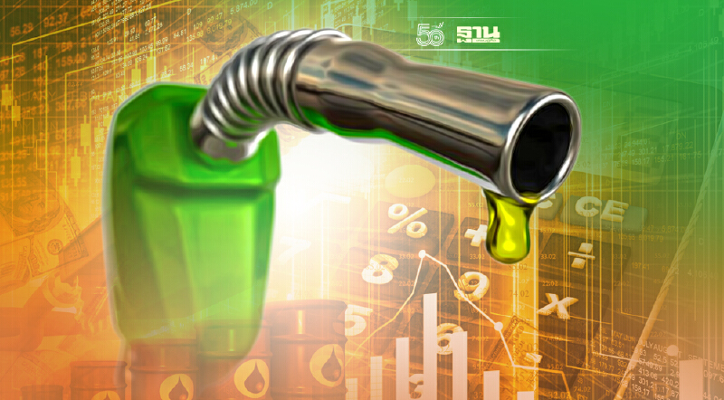 พรุ่งนี้ "โออาร์-บางจาก" ปรับลดราคาน้ำมันลงทุกชนิด 20 สต. ยกเว้น E85 พรุ่งนี้ "โออาร์-บางจาก" ปรับลดราคาน้ำมันลงทุกชนิด 20 สต. ยกเว้น E85