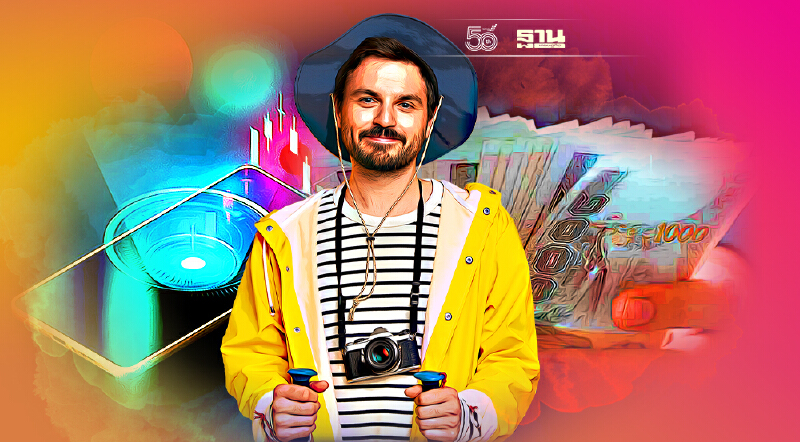 เปิดรายชื่อหุ้นได้อานิสงส์"เปิดประเทศ" ชูกลุ่มนิคม-รับเหมา