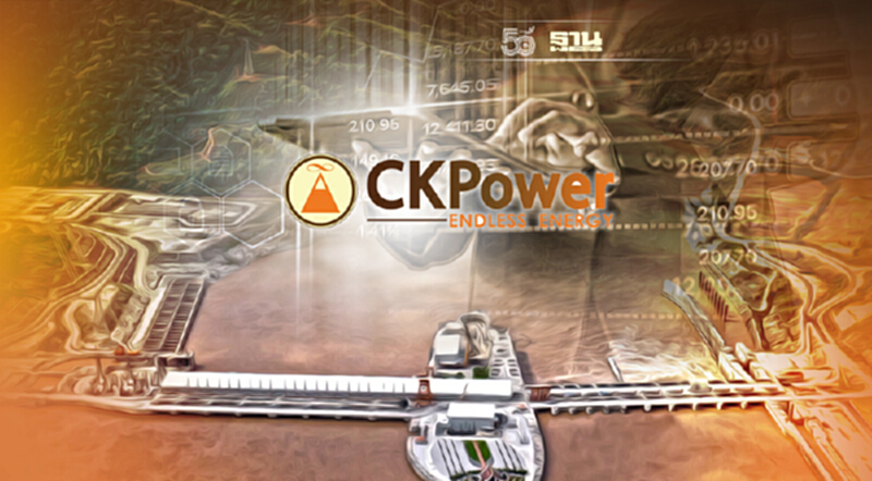 หุ้นกู้ 2 พันล้าน CKPower ฮอต ยอดจองทะลัก 2 เท่า หุ้นกู้ 2 พันล้าน CKPower ฮอต ยอดจองทะลัก 2 เท่า