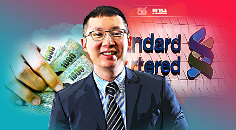 SCBTประเมิน จีดีพีปี 65 ขยายตัว 3% เตือนธุรกิจรับมือดอกเบี้ยขาขึ้น SCBTประเมิน จีดีพีปี 65 ขยายตัว 3% เตือนธุรกิจรับมือดอกเบี้ยขาขึ้น